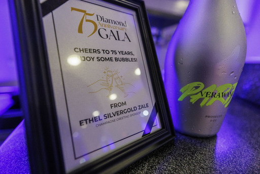 JFS Diamond Anniversary Gala